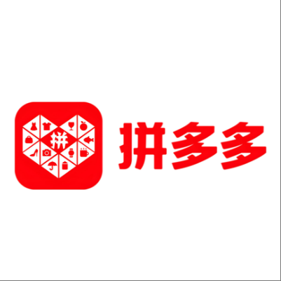  聊城市拼多多云仓一件代发，拼多多电子面单快递仓储代发