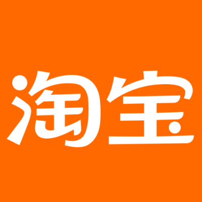 聊城市淘宝云仓一件代发，淘宝菜鸟电子面单快递仓储代发