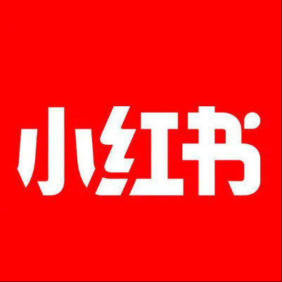  聊城市小红书云仓一件代发，小红书电子面单快递仓储代发