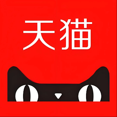 聊城市天猫云仓一件代发，天猫电子面单快递仓储代发