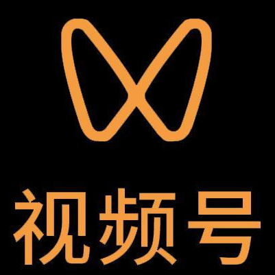 聊城市微信视频号多云仓一件代发，微信视频号电子面单快递仓储代发